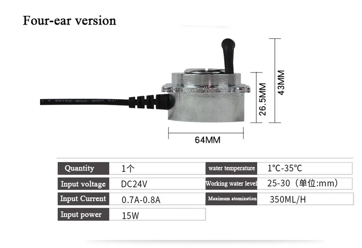 1 шт. ультразвуковой увлажнитель воздуха для Рыбный бак дома коммерческое