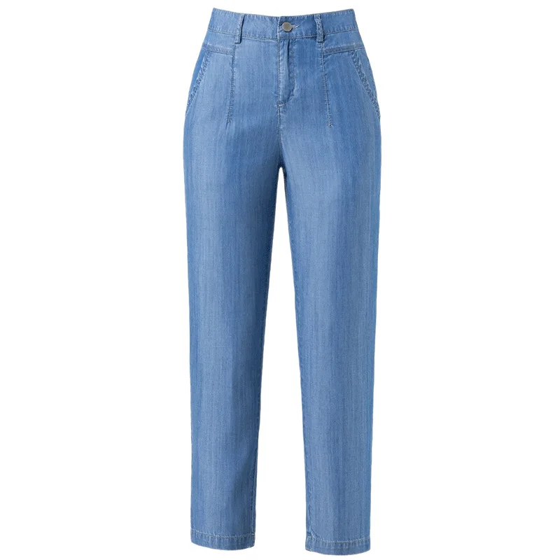 

2021Summer new lyocell jeans women's high waist thin cropped harem tappered pants