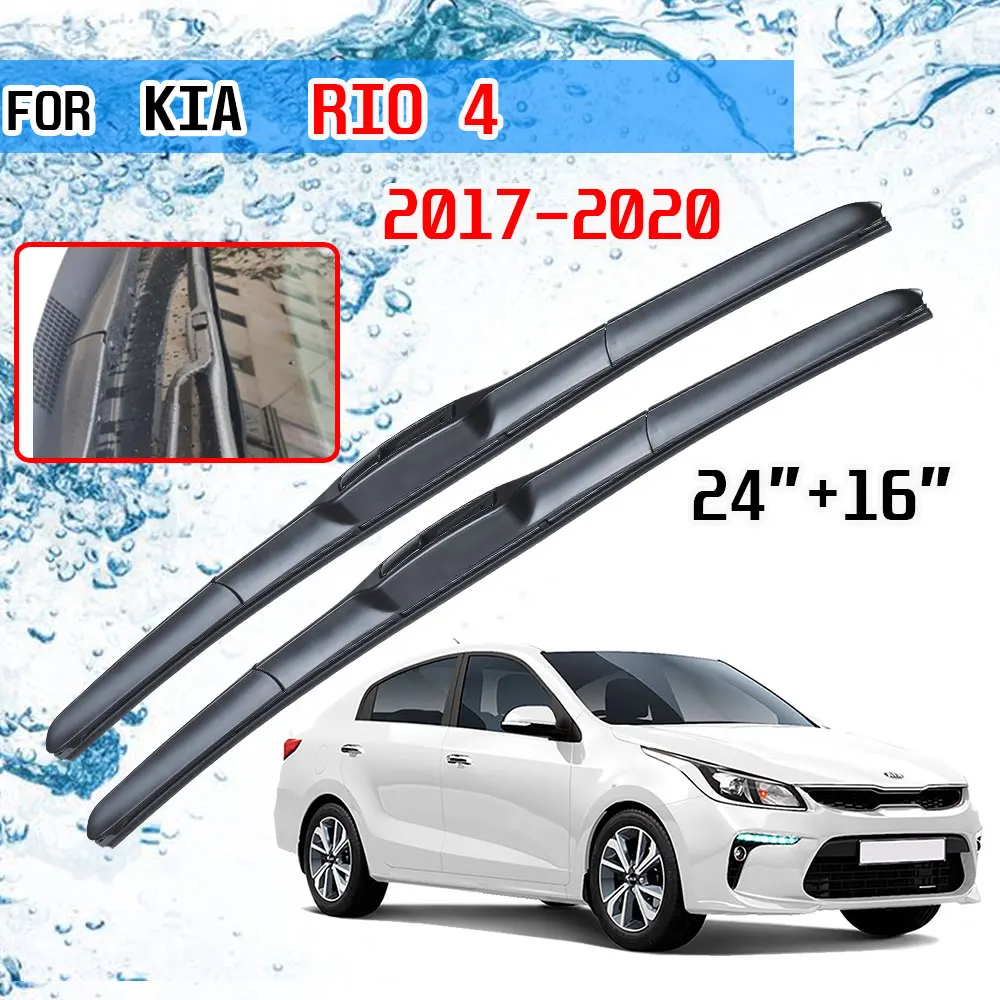 Для KIA RIO 4 2017 2018 2019 2020 RIO4 X Line аксессуары спереди стеклоочиститель лобового стекла