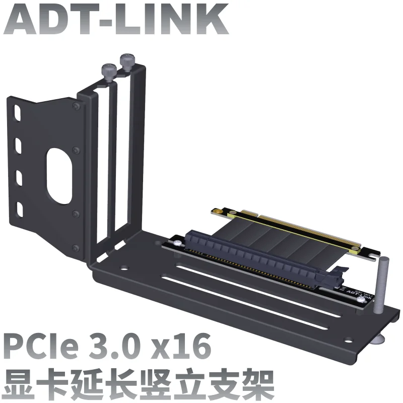 

Вертикальный кронштейн ADT-Link PCI-E, PCIe 3,0 x16, графическая видеокарта, PCI экспресс, фотография для ATX, чехол для ПК