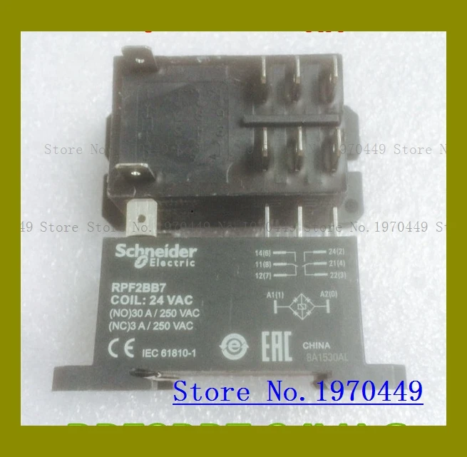 

RPF2BB7 24VAC
