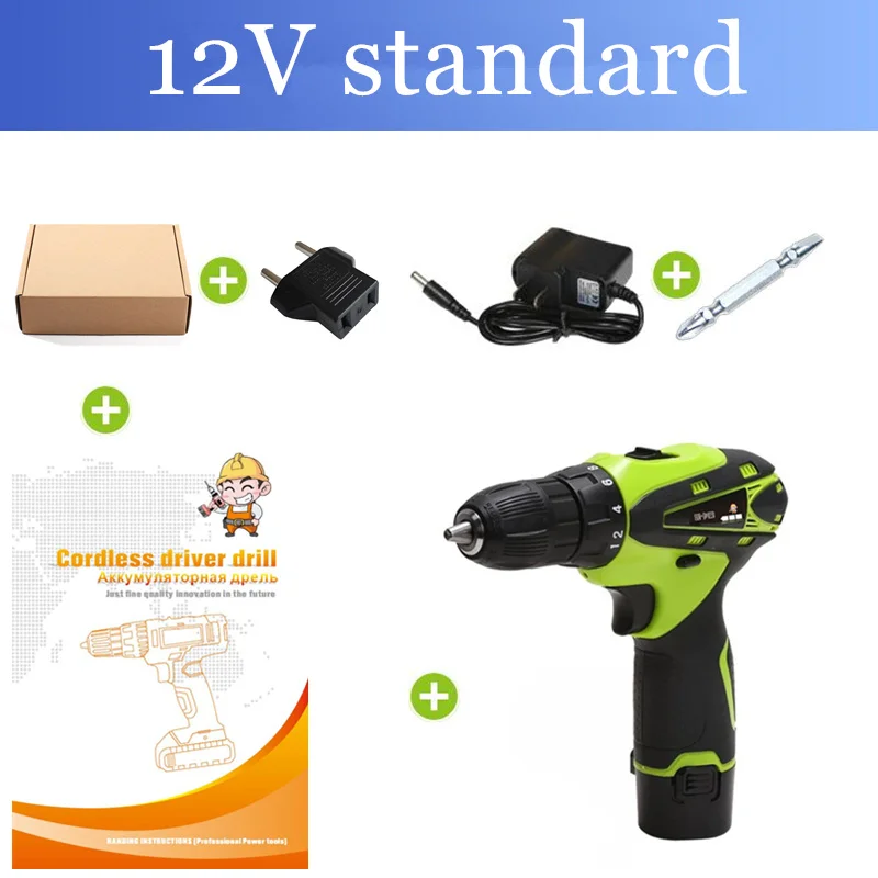 12V 1 Battery 16,8 в двухскоростная перезаряжаемая литиевая батарея, Электрическая отвертка, ручные электрические сверла, дополнительный чемодан, электроинструмент - Цвет: 12V 1 Battery