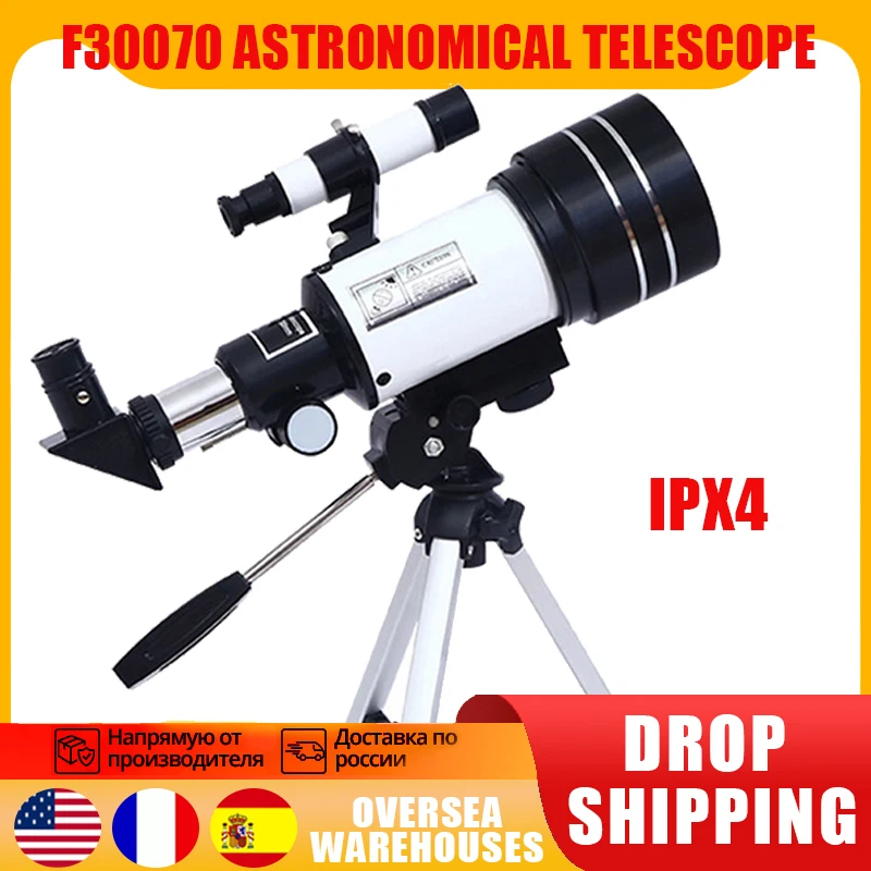 

Professional Astronomical Telescope HD Zoom High Quality Astronomical Telescope Night Vision Deep Space Star View Moon