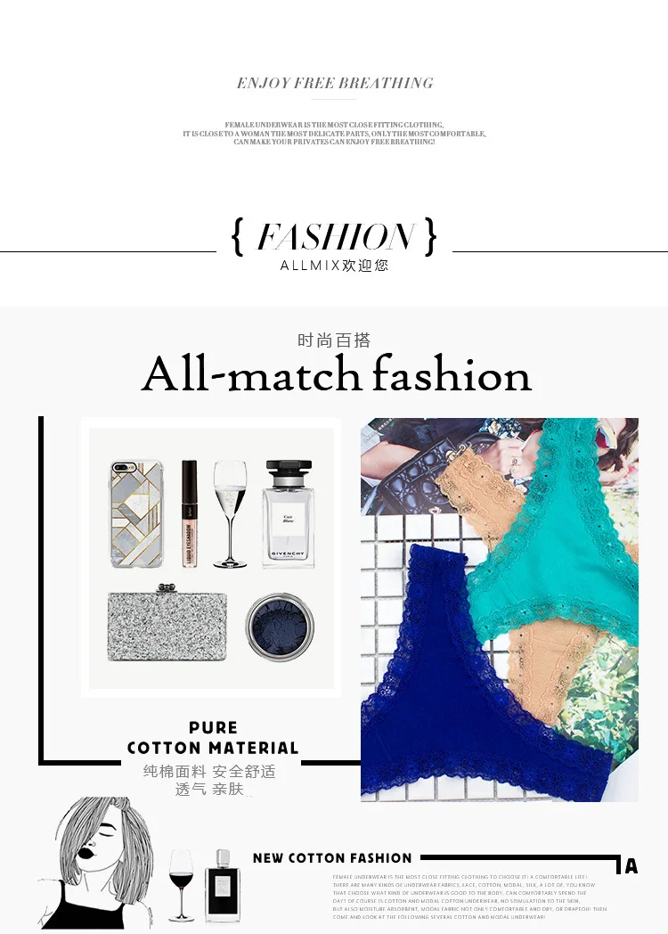 Трусики-танга женские кружевные с низкой посадкой 3 шт./упаковка | Женская одежда