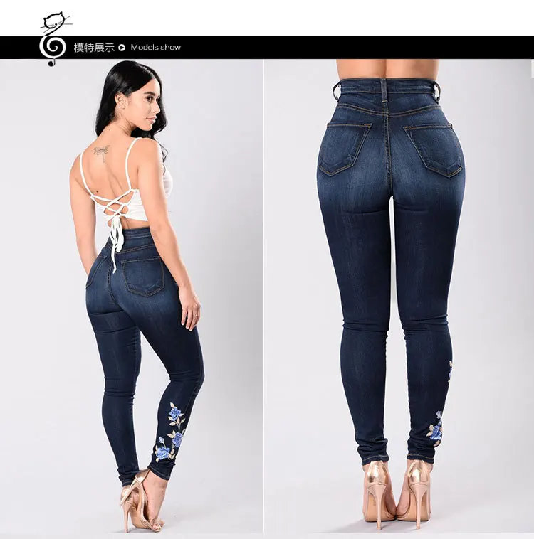 

Jeans Sell Like Hot Cakes The European And American Embroidered Elastic Pencil Pants Export Of Tall Waist Trousers