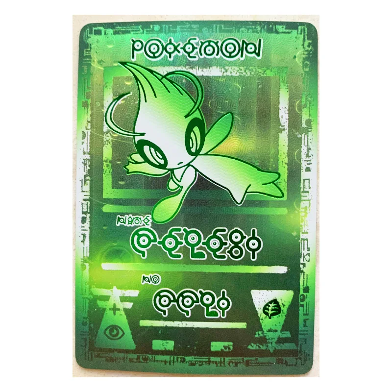 Juego coleccionable de Pok&eacute;mon Charizard Raiciu Mew, t&oacute;tem antiguos, pasatiempo, colecci&oacute;n de cartas de Anime-5