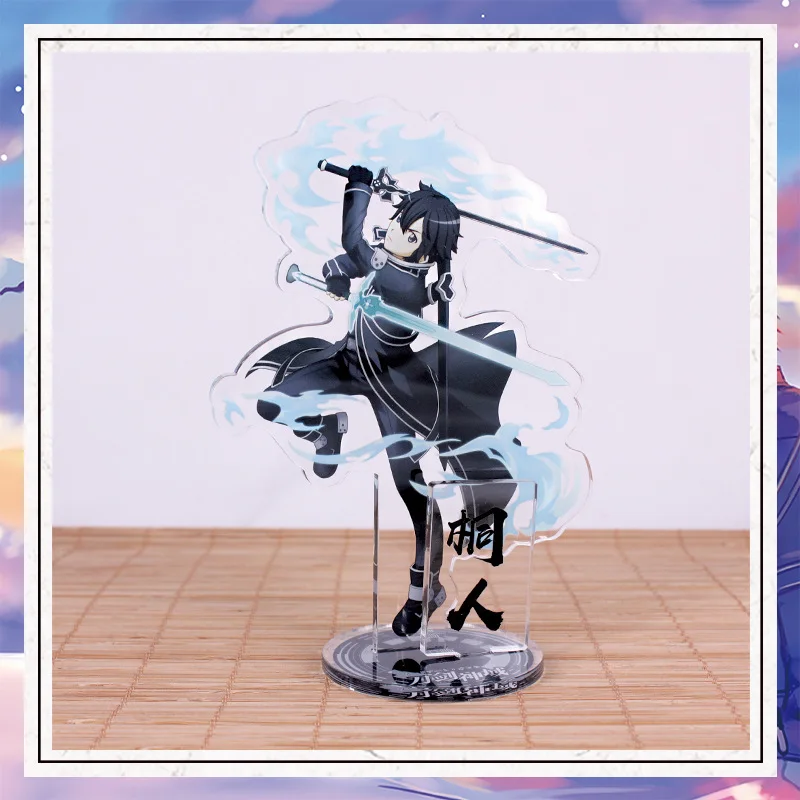 

Anime Sword Art Online Kirito Asuna KeyChainStudent BackpackAccessoryTwo Sided Acrylic Stand Card Fashion Child Toy Standsing