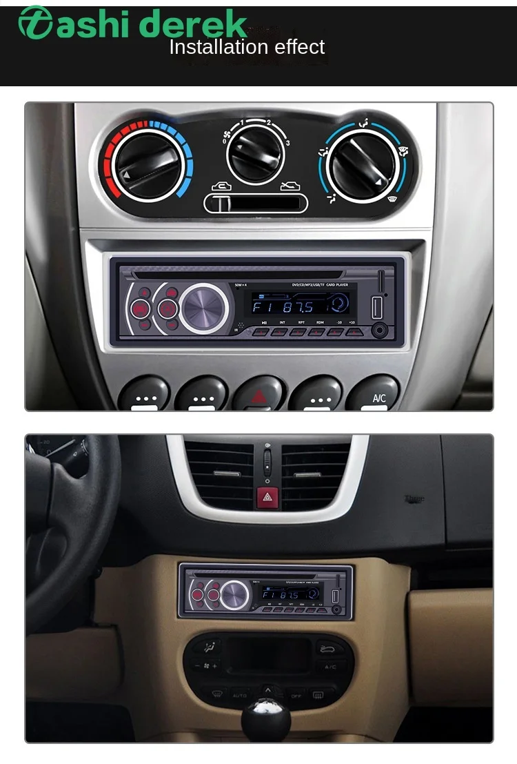Новинка 8169A carbluetooth MP3-плеер Автомобильный CD/DVD/VCD аудиокарта U-диск радио хост HD