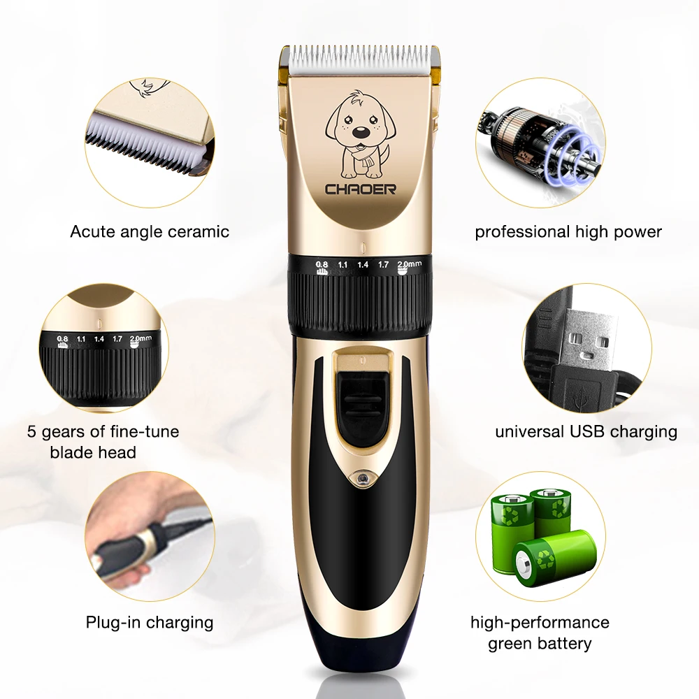 Перезаряжаемая машинка для стрижки домашних животных с низким уровнем шума