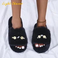fashion large size flat bottomed casual hairy slippers womens fallwinter 2021 new beaded open toed home warm womens slippers