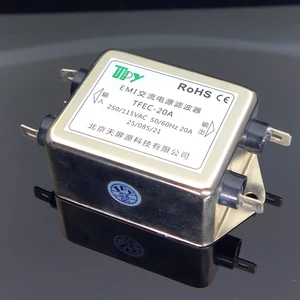 1 шт. 20A AC фильтр 220 В защита от помех EMI DC Socket Power Purifier