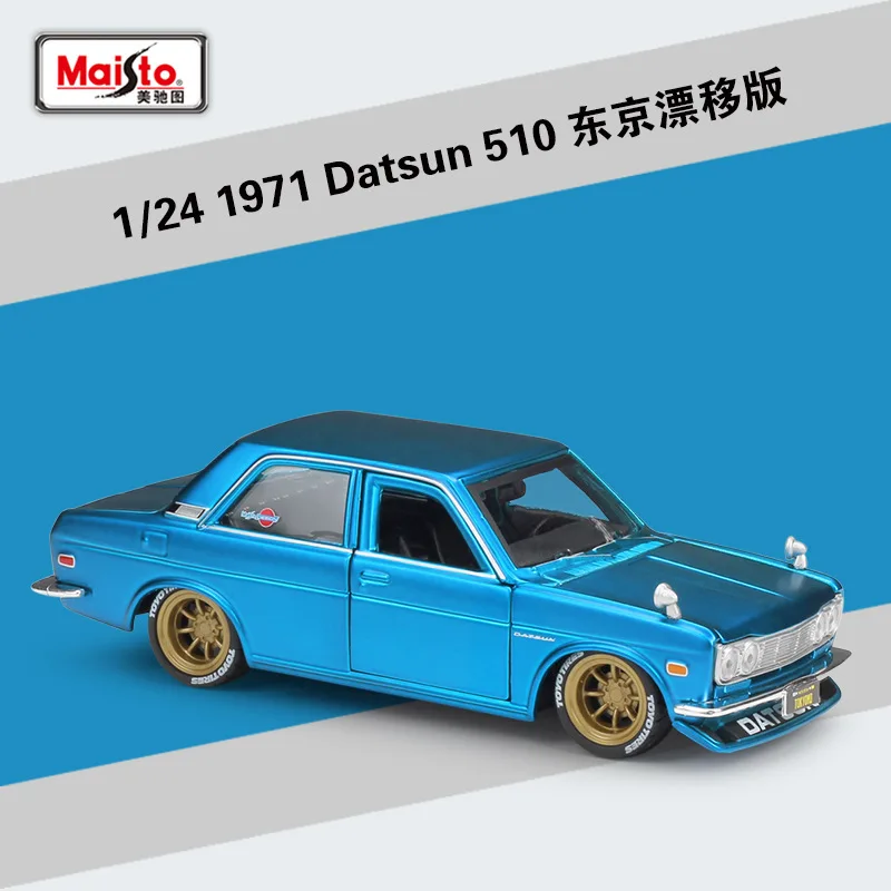 

Maisto 1:24 1971 Datsun 510 Modified Version High Simulator Sport Car Alloy Model Car