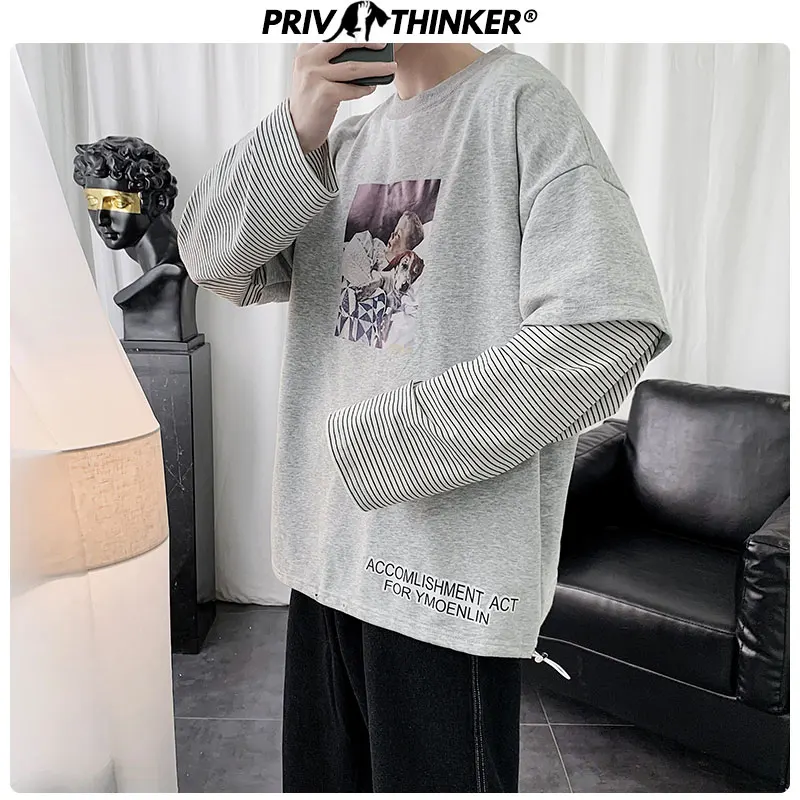 Мужская толстовка Privathinker с фальш-принтом из двух предметов весенняя 2020 | одежда