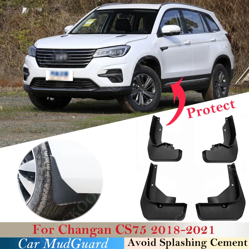 

4 шт., брызговики Changan CS75 2018 2019 2020 2021