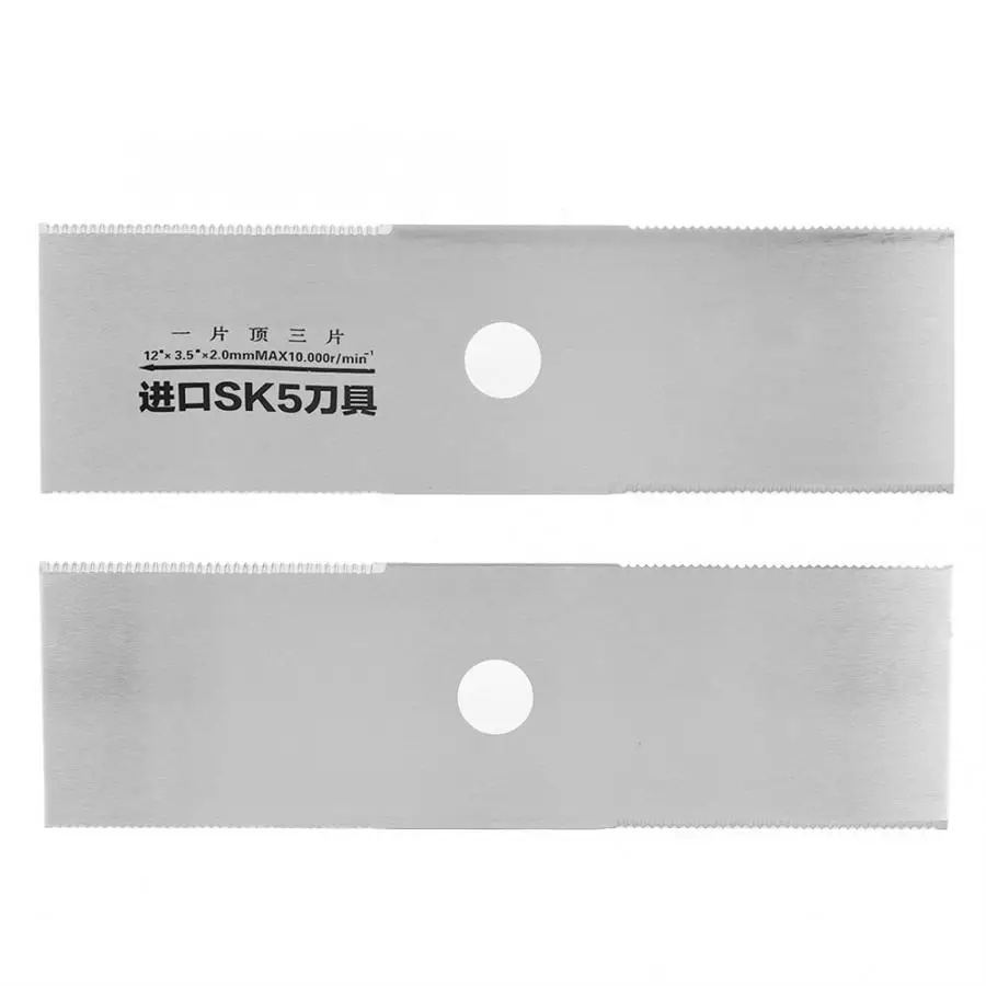 Лезвие для кустореза 2 т мм толщина прямоугольная SK 5 сталь замена лезвия