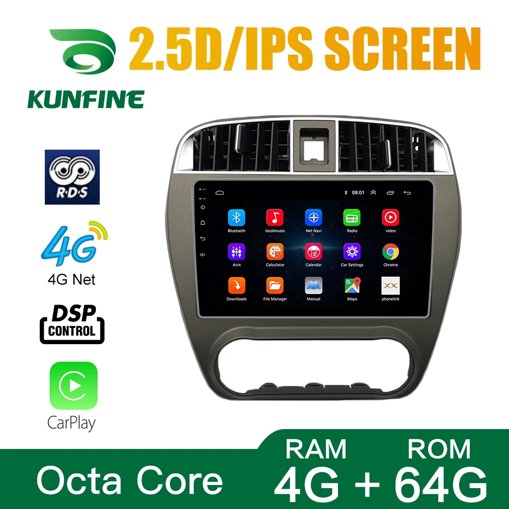 Восьмиядерный автомобильный DVD-плеер с GPS-навигацией на Android 10 0 автомобильная