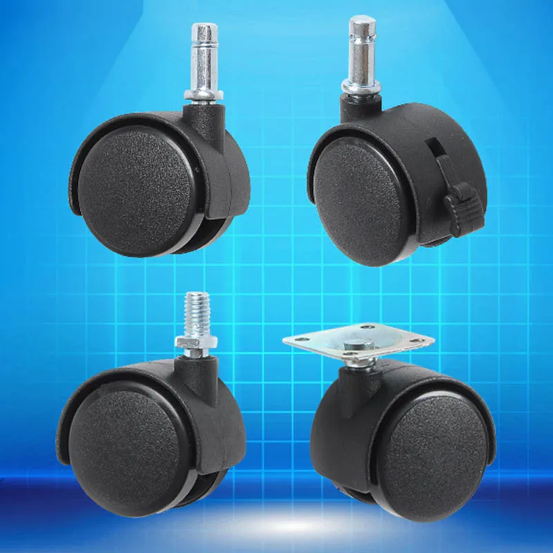 Универсальный бесшумный черный ролик с черным стержнем 4 шт. 1/1 5/2 дюйма