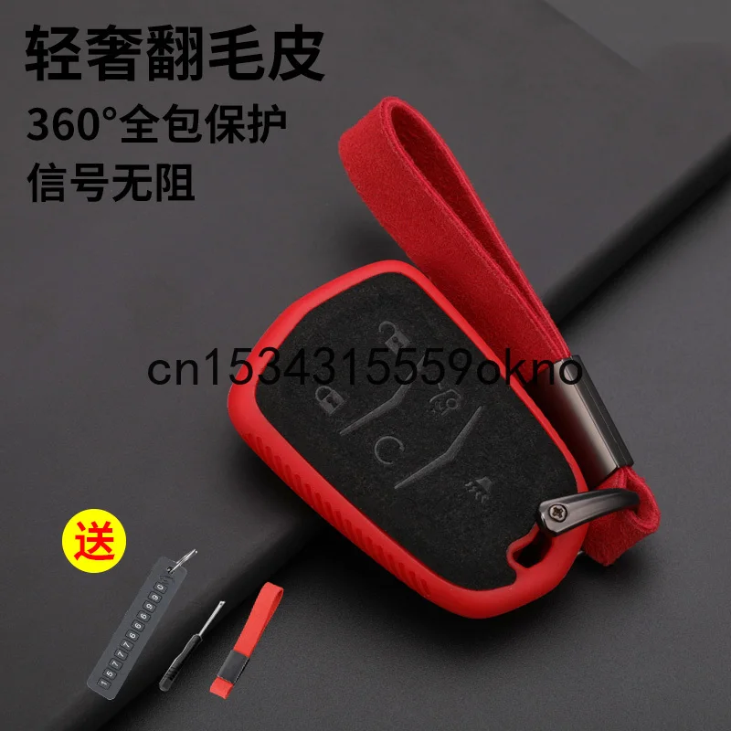 

Чехол для автомобильного ключа из ТПУ замшевый защитный чехол для Cadillac Xt5 Atsl Xts Xt4 Srx Ct6 смарт-держатель для ключа с дистанционным управлением