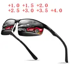 Солнцезащитные очки NX для мужчин и женщин, алюминиево-магниевые спортивные аксессуары для чтения при пресбиопии с диоптриями от 2020 до 1,0, 3,0