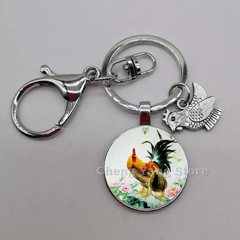 Новинка 2020 петушок брелок для ключей ферма животное кулон курица украшение