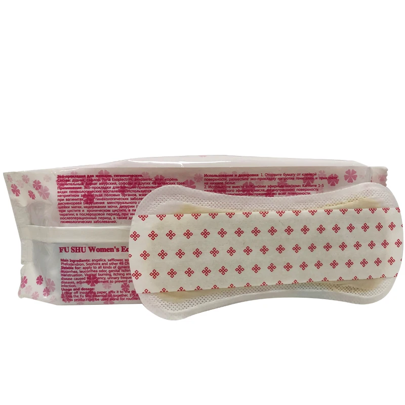 2 упаковки = 20 шт. женские травяные прокладки для гигиенических салфеток Fu Shu