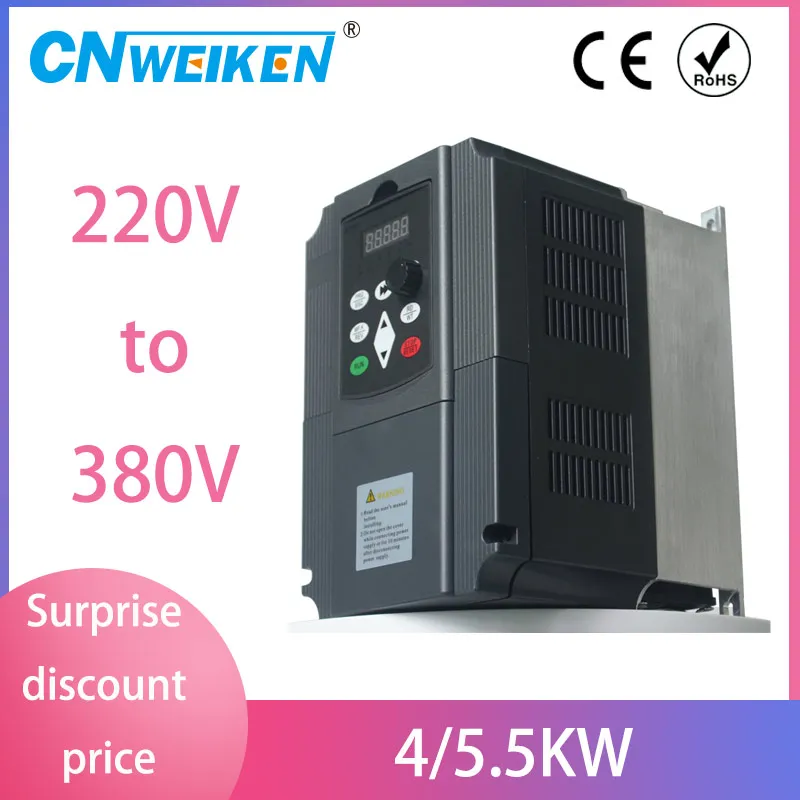 Частотный инвертор 220 В VFD однофазный вход в 3 фазный 380 4 кВт 5HP выходной
