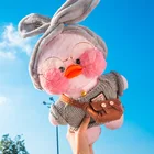 30 см Корейская нетред ношение Гиалуроновая кислота маленькая Желтая утка кукла утки лалалафанан утки плюшевые мягкие игрушки утки кукла на день рождения Gi