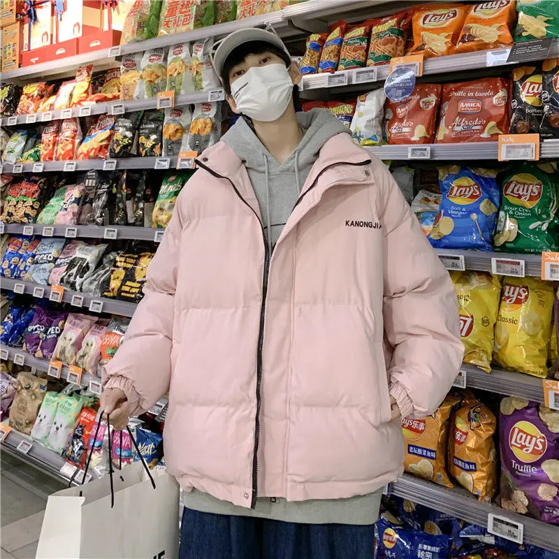 Cotton-padded Jacket Men's Winter Thickening Couple All-match Cotton-padded Jacket Cotton-padded Jacket Bread Jacket  Winter