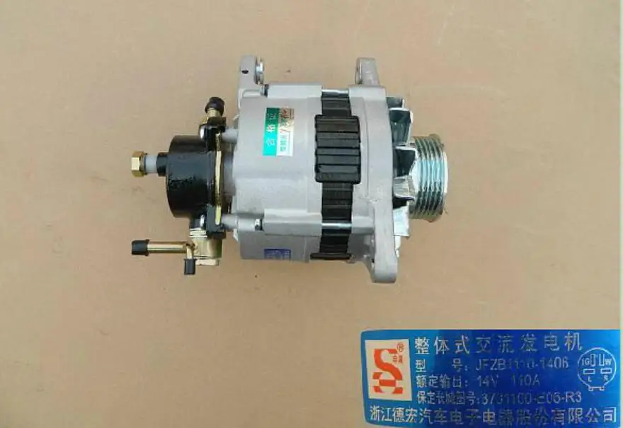 Сборка генератора 3701100 E06 R3|Альтернаторы и генераторы| |