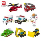 Кубики игрушечный автомобиль пожарная машина экскаватор мини строительные блоки астронавт 3D фигурка Алмазная модель микро детская игрушка Подарки на день рождения