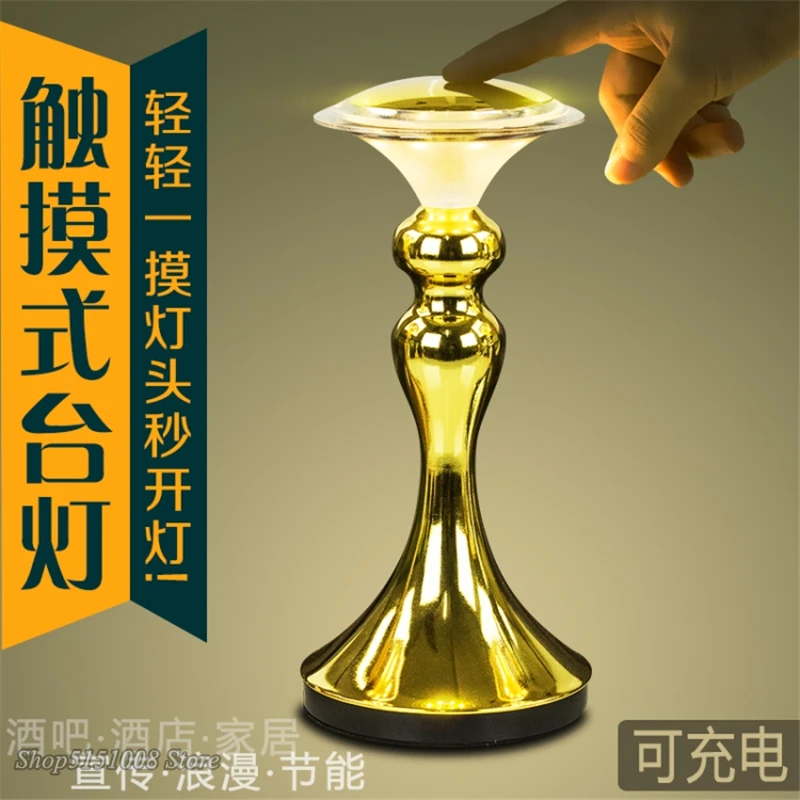 Сенсорная настольная лампа современный светодиодный светильник для бара