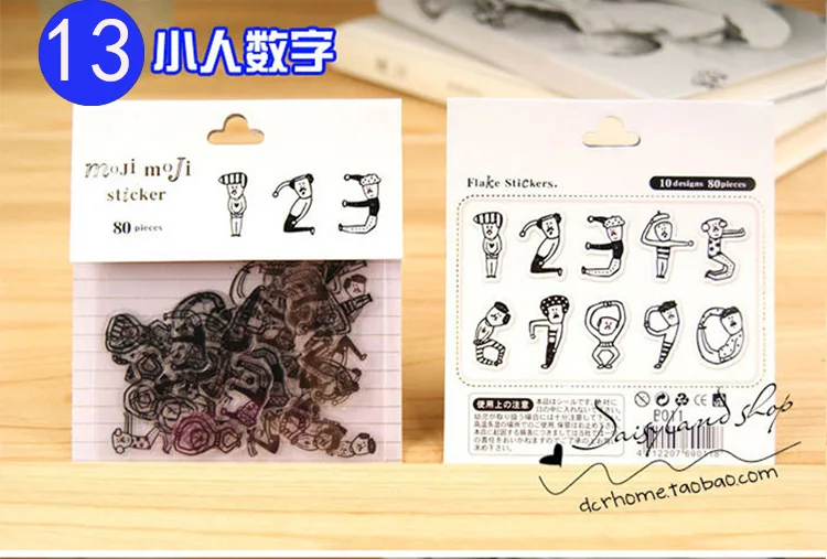 Design 13 80 шт./лот(1 пакет) Симпатичные Kawaii цифры буквы ПВХ наклейки для DIY скрапбукинг украшения дома дневник детский подарок японский стикер s - Цвет: Design 13