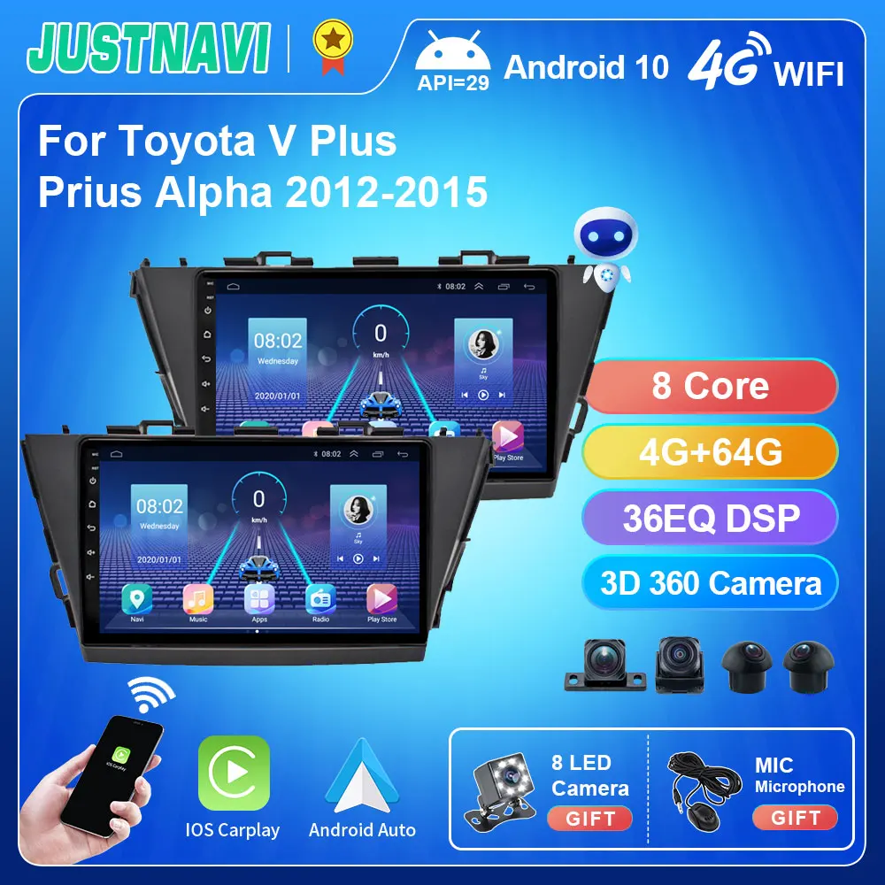 

JUSTNAVI 9" QT5 DSP 4G+64G Android 10.0 For Toyota Prius V Plus Alpha 2012 2013 2014 2015 Stereo Wireless Carplay Auto HD No DVD