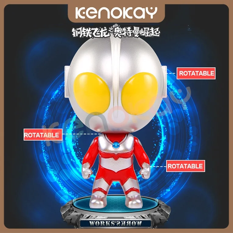 

Деформируемые милые фигурки kenok Ultraman, фигурка, модель, миниатюры, версия Q, украшение для торта