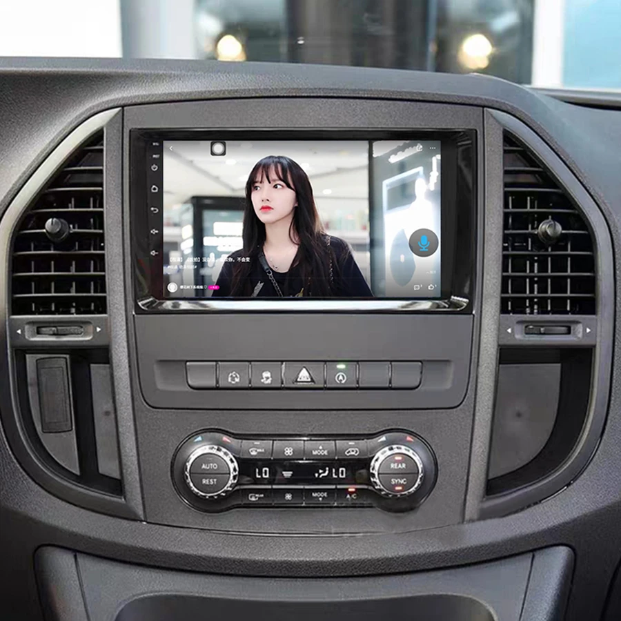 Автомобильный мультимедийный плеер 64 ГБ Android 12 2Din GPS для mercedes benz vito 2022 2021 Авторадио