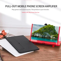 wonderlife phone screen amplifier for all smartphone 12 inch amplification function stable phone holder foldable structure