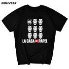 Бумажный дом, бумажный дом, крутая Мужская хлопковая футболка