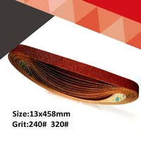 13x458mm red sanding belt for sander adapter polishing machine abrasive tools 240 320 grit