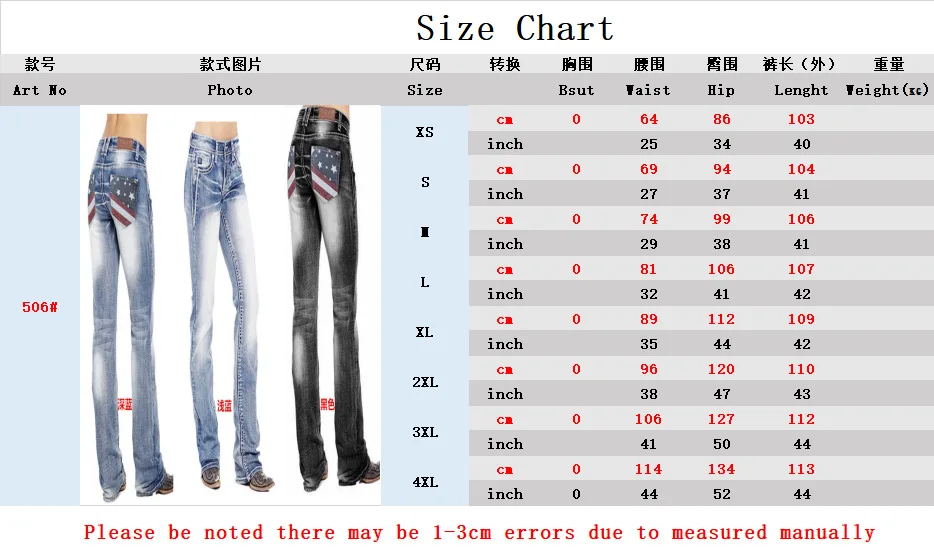 

Wepbel Denim Pants Streetwear Trousers Washed Women Jeans Element Embroidered Jeans Trousers Summer Mid Waist Straight