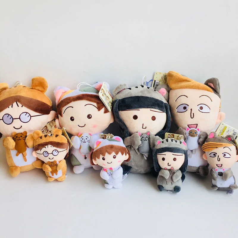 

Kawaii Chibi Maruko Plush Pendant Toys Cute Bandai Fashion Chibi Maruko Plush Bag Ornaments Couple Keychain Bag Pendant Gifts
