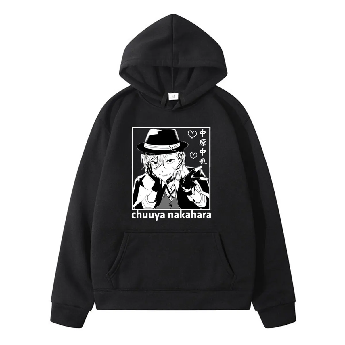 

Anime Bungo Stray Dogs Chuuya Nakahara Japanese Harajuku Manga Print Winter Long-sleeved Thick Woman Loose Casual Hoodie
