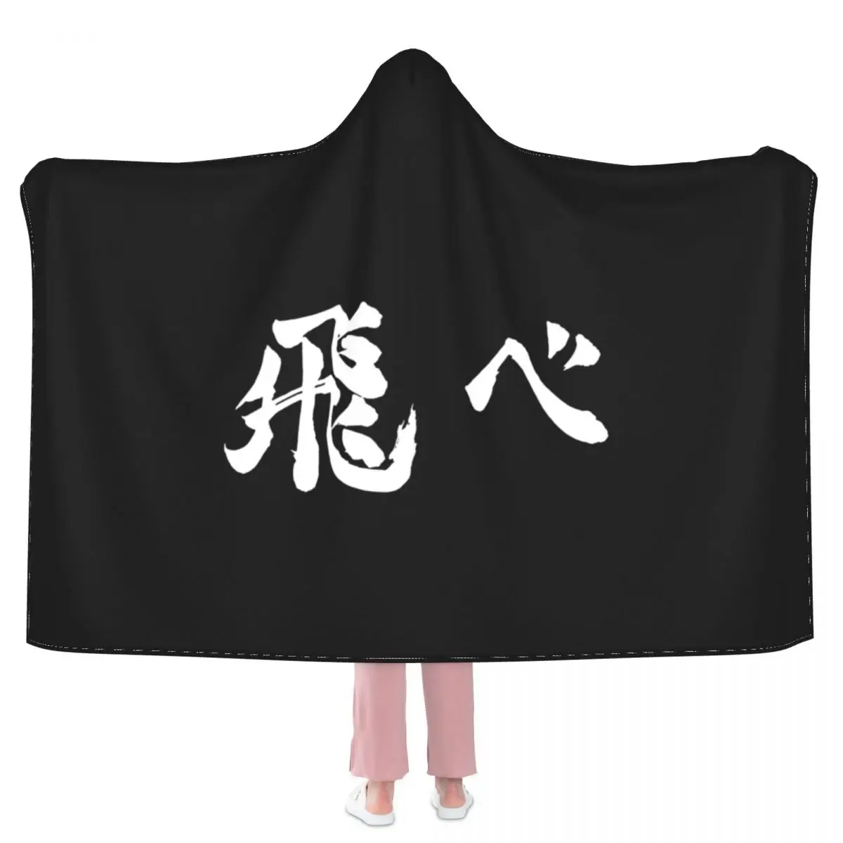 

FLY Anime Blanket Haikyu Japanese Fashion Warm Hoodie Bedspread Fleece Travel Soft Blanket