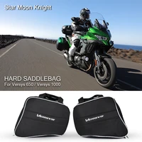 motorcycle accessories saddle bag luggage liner saddlebag for kawasaki versys 650 versys 1000 versys650 versys1000 2015 2021