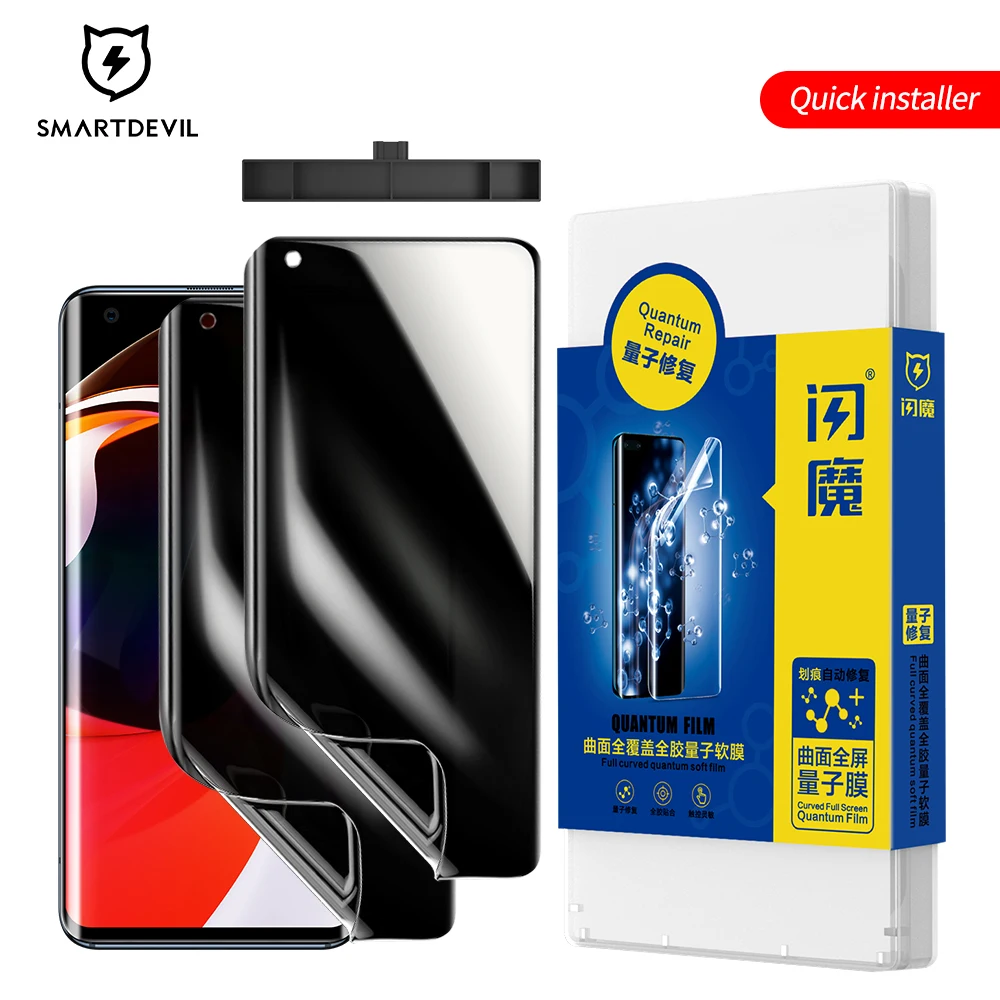 

SmartDevil Privacy Screen Protector For Xiaomi Mi 11 Ultra 10S 10 Pro 10 Ultra Spy Film For Xiaomi Mi 11 Pro / Mi 10 Anti Glare