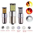 Лампа стоп-сигнала Автомобильная заднего хода, 100 шт., T15, W16W, 1156, 1157, T20, 7443, 45SMD, 3157, 4014, CANBUS, без ошибок, 12 В постоянного тока