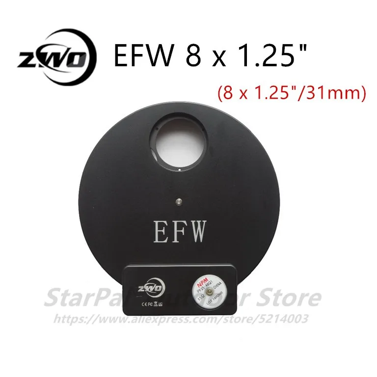 ZWO EFW (8x1 25 дюйма/31 мм) Электронное Колесо с 8 позиционным фильтром Размер: 1