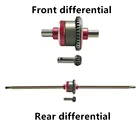 Дифференциал в сборе, привод, дифференциал, структура, металлические детали для 112 116 HBX Feiyue RP Hengguan RC модель автомобиля