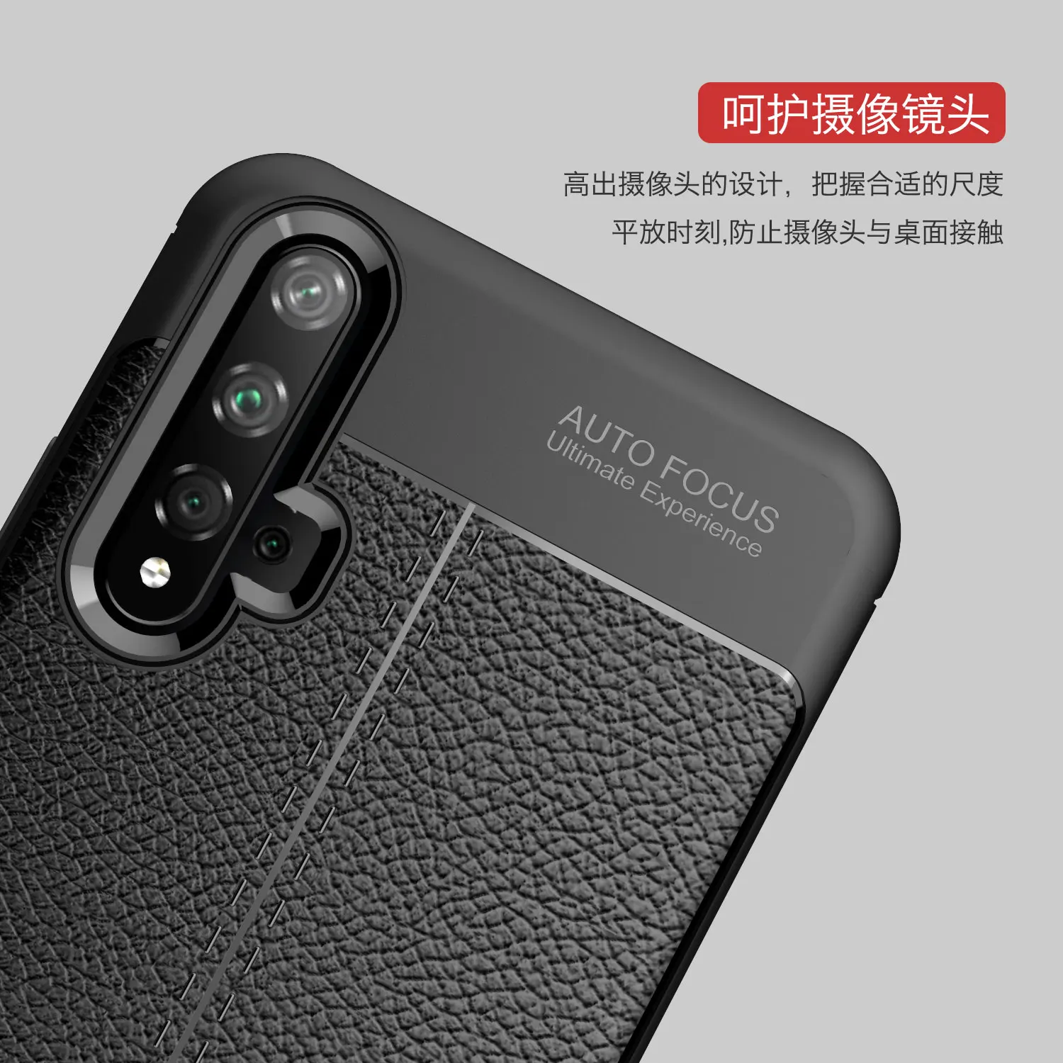 Чехол HUAWEI Honor 20 для Huawei Honor20 YAL L21 силиконовый чехол телефона в деловом стиле из