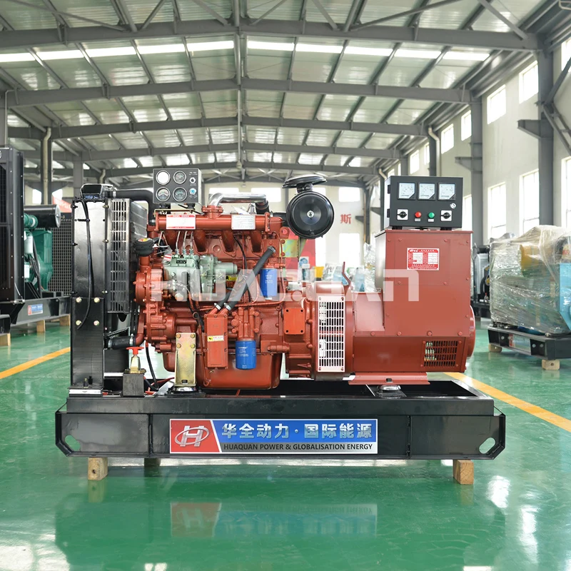 Качественная Дизельная генераторная установка weifang 50 кВт с двигателем Ricardo R4105ZD |