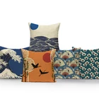 Акварельная горная наволочка для дивана, диван, искусственная наволочка, японская традиционная живопись, искусственная кожа
